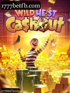 WildHeistCashout